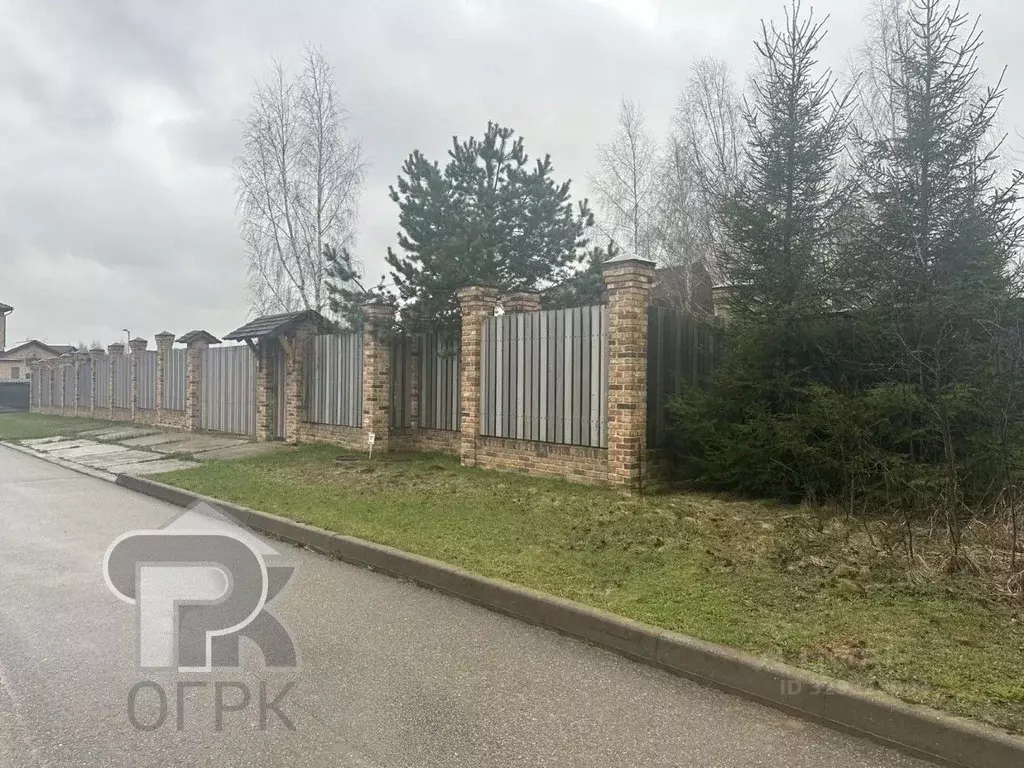 Участок в Московская область, Мытищи городской округ, д. Степаньково ... - Фото 1