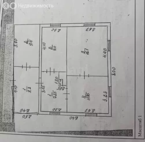 Дом в Нерчинск, улица Шилова (63.8 м) - Фото 0