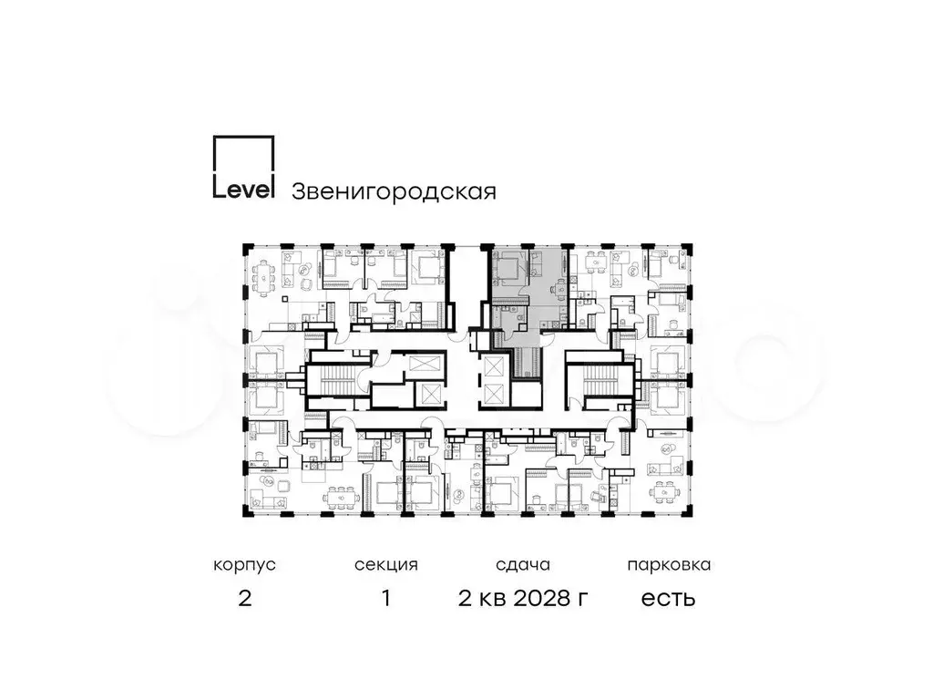 2-к. квартира, 47,1 м, 52/64 эт. - Фото 1