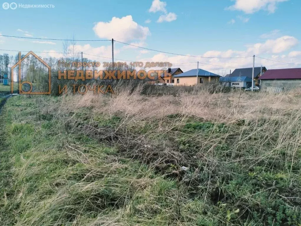 Участок в Нефтекамск, Яснополянская улица, 65 (12 м) - Фото 0