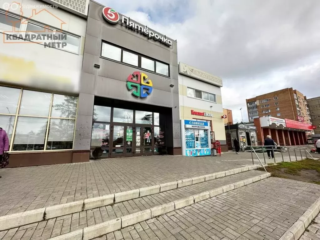 Помещение свободного назначения (134.8 м) - Фото 1