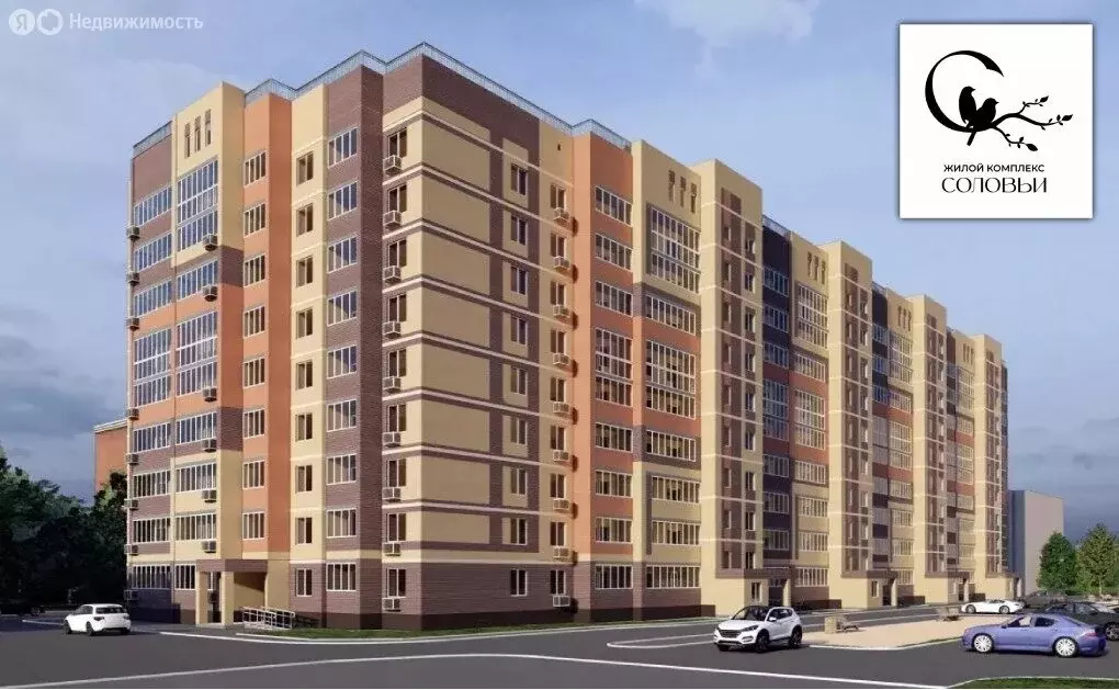 1-комнатная квартира: Йошкар-Ола, ЖК Соловьи (40 м) - Фото 2