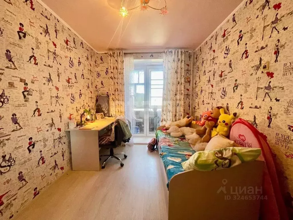 2-к кв. Коми, Сыктывкар ул. Зои Космодемьянской, 22Б (46.2 м) - Фото 1