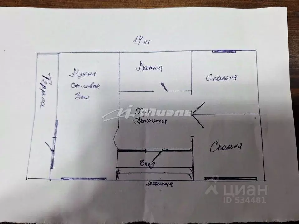 Дом в Крым, Симферопольский район, с. Доброе ул. 40 лет Победы (100 м) - Фото 1