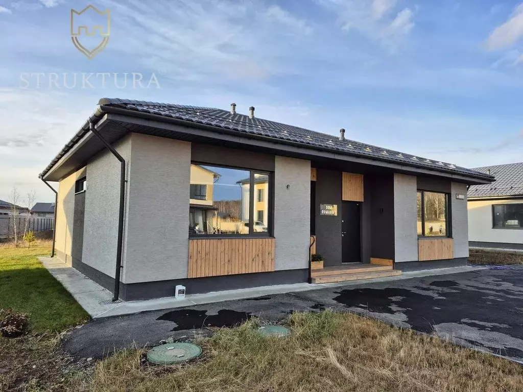 Дом в Свердловская область, Первоуральск муниципальный округ, с. ... - Фото 2