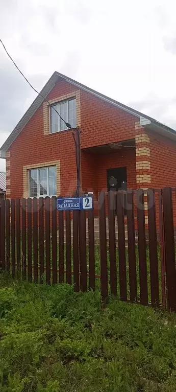 Дом 76,6 м на участке 9,5 сот. - Фото 1