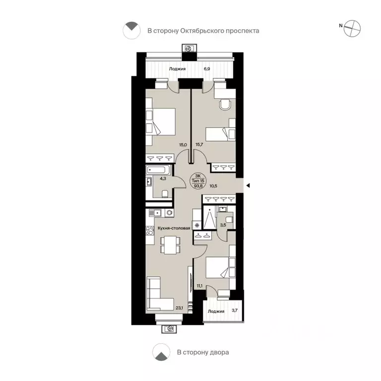 3-к кв. Коми, Сыктывкар Октябрьский просп., 137 (93.8 м) - Фото 1