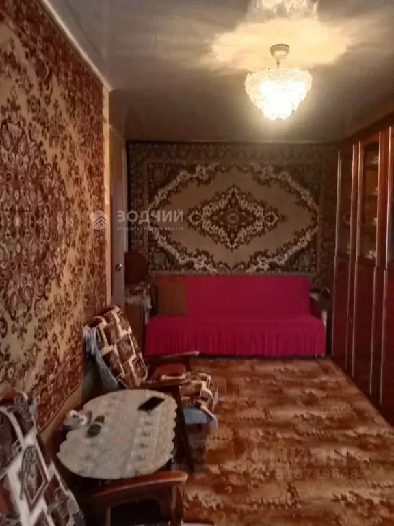 2-к кв. Чувашия, Шумерля Интернациональная ул., 27 (38.8 м) - Фото 1