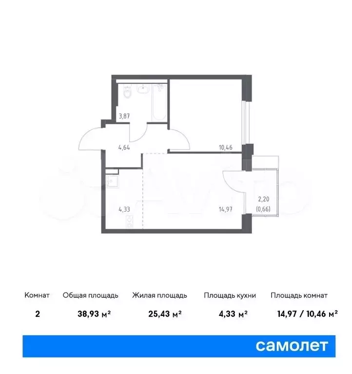 1-к. квартира, 38,9м, 8/9эт. - Фото 0