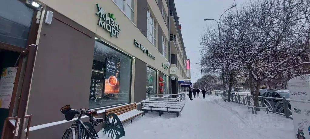 Торговая площадь в Свердловская область, Екатеринбург ул. Малышева, 42 ... - Фото 2