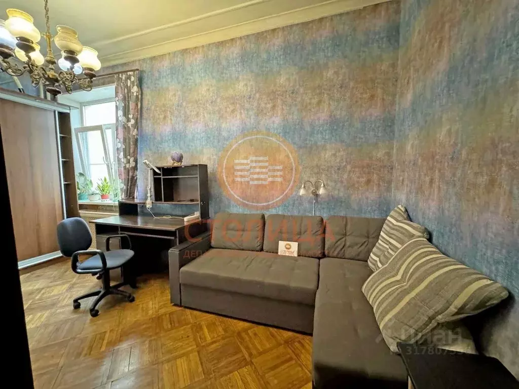 Комната Москва ул. 1-я Машиностроения, 4К1 (12.0 м) - Фото 0