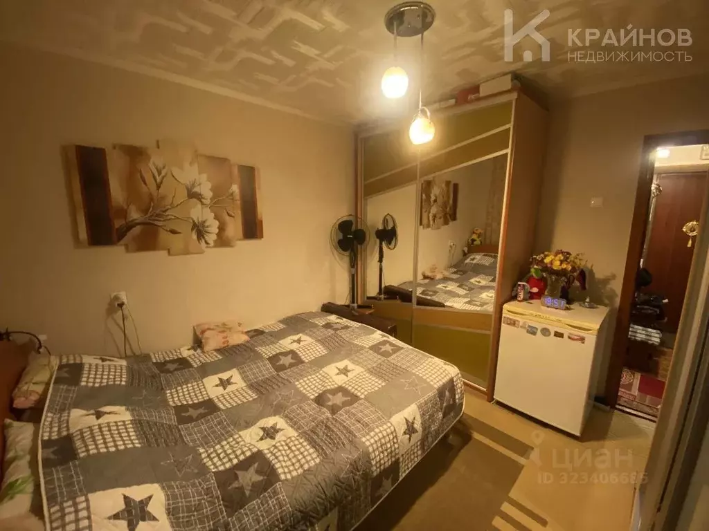 2-к кв. Воронежская область, Воронеж ул. Хользунова, 76 (34.8 м) - Фото 0