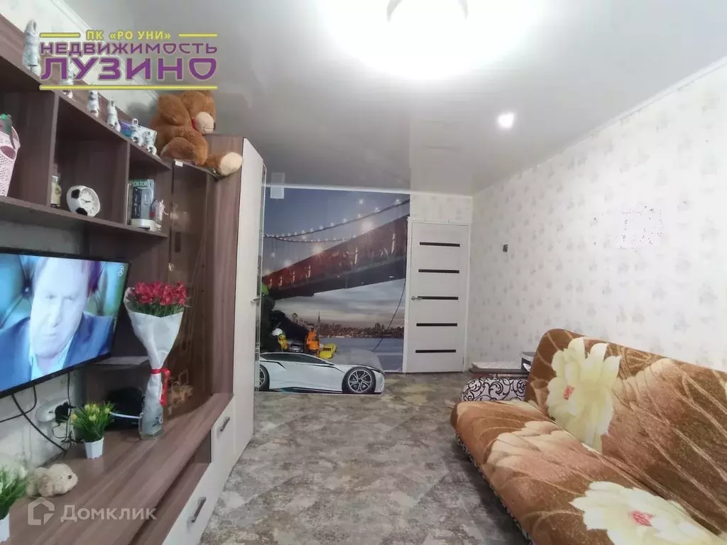 Продаётся 2-к квартира, 47.4 м - Фото 1