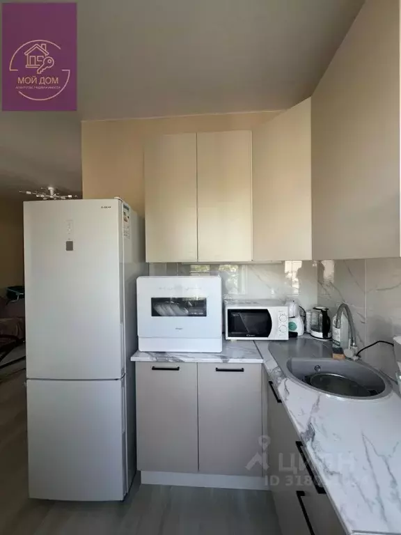 2-к кв. Крым, Евпатория ул. Казаса, 13 (41.5 м) - Фото 1
