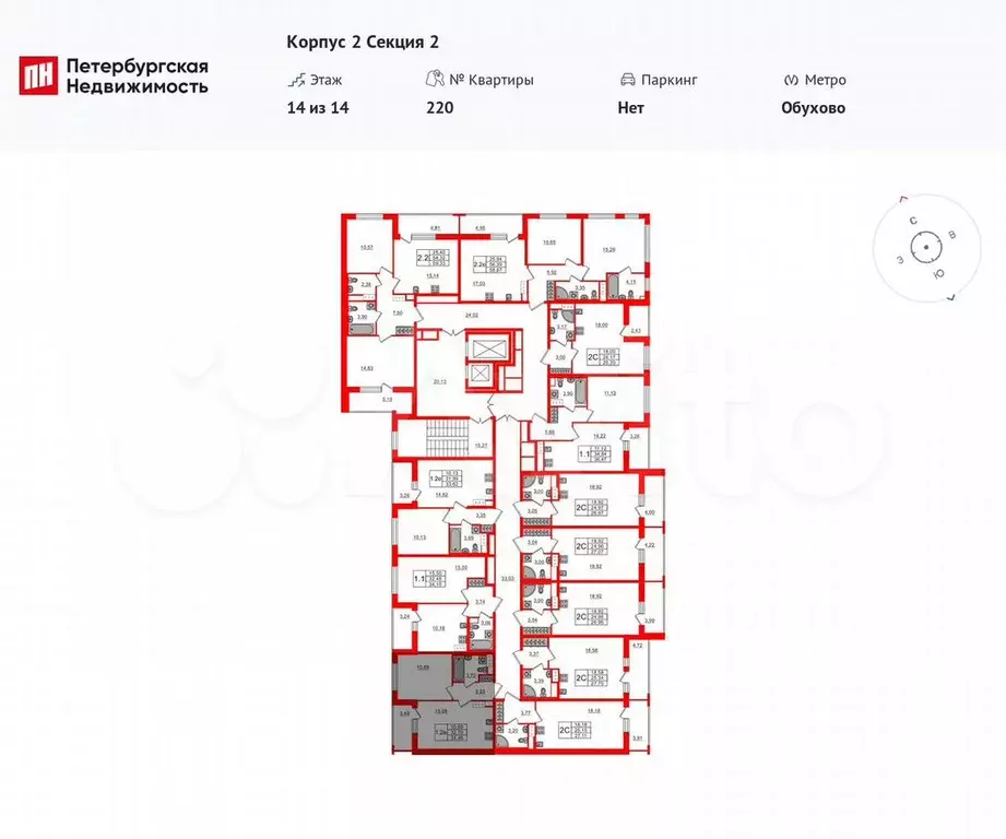 1-к. квартира, 32,7 м, 14/14 эт. - Фото 1