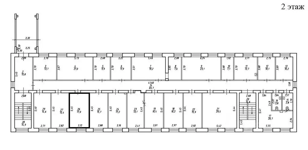Помещение свободного назначения в Хабаровский край, Хабаровск ... - Фото 1