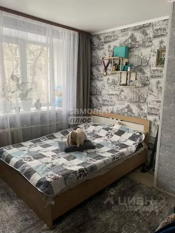 1-к кв. Липецкая область, Липецк ул. Юных Натуралистов, 14 (21.1 м) - Фото 1