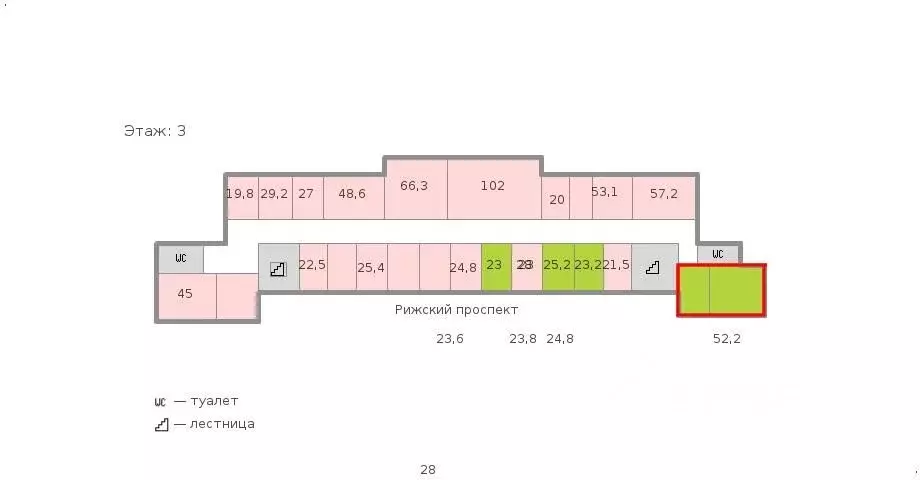 Рижский проспект 58 спб. Спб рижский пр д. Санкт-петербург рижский пр. Дом 23. Бц рижский рижский проспект.