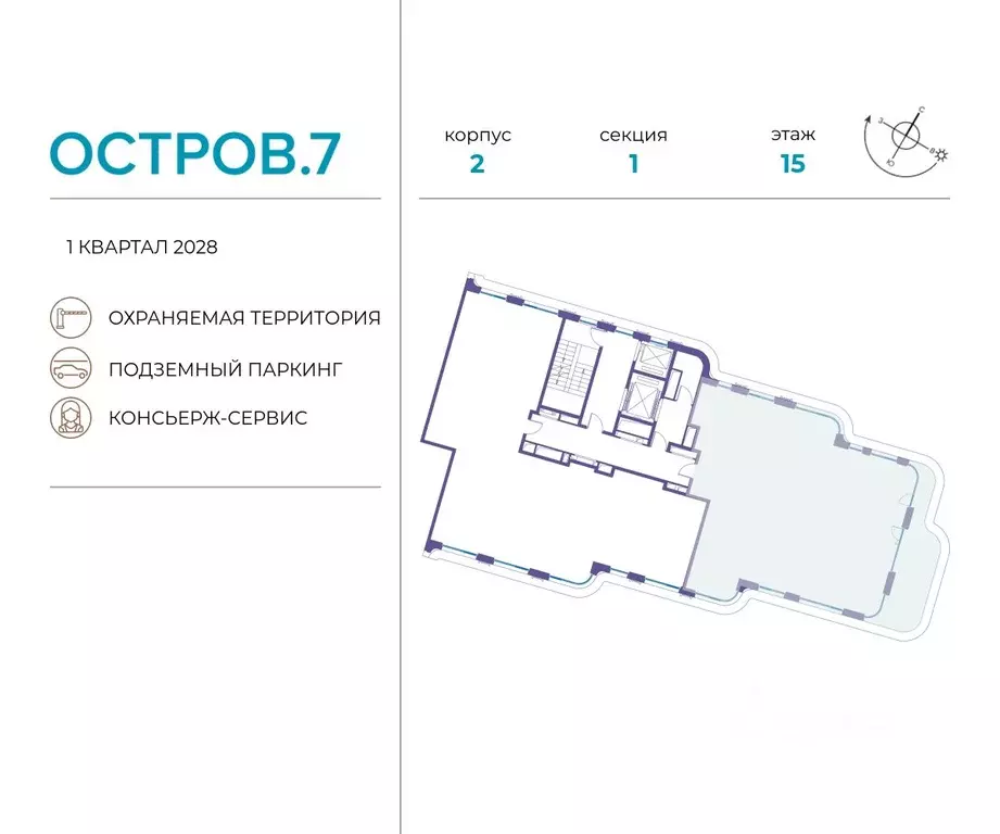 5-к кв. Москва Жилой комплекс остров, 10-й кв-л,  (165.7 м) - Фото 1