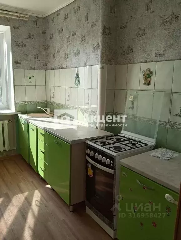2-к кв. Ивановская область, Иваново пер. 1-й Минский, 1 (43.2 м) - Фото 0