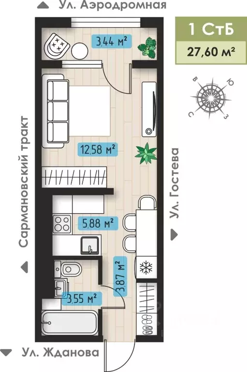 1-к кв. Татарстан, Набережные Челны ул. Жданова, 7 (27.6 м) - Фото 1