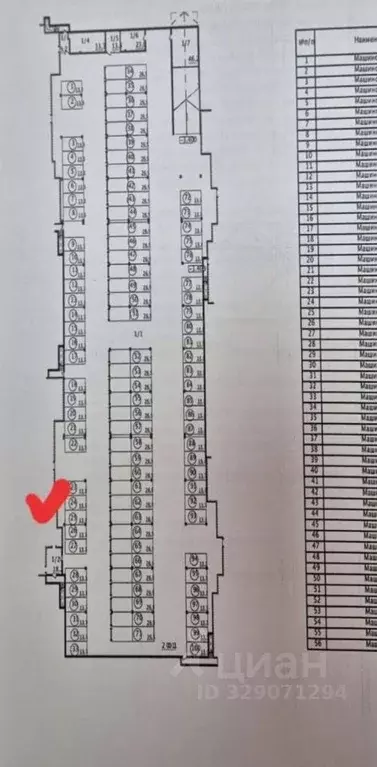 Гараж в Ростовская область, Ростов-на-Дону ул. Назарько, 2/25 (14 м) - Фото 1