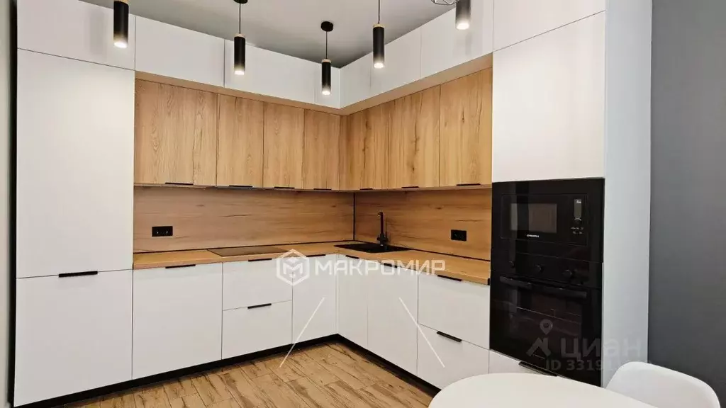 2-к кв. Москва ул. Медовая Долина, 4 (62.1 м) - Фото 1