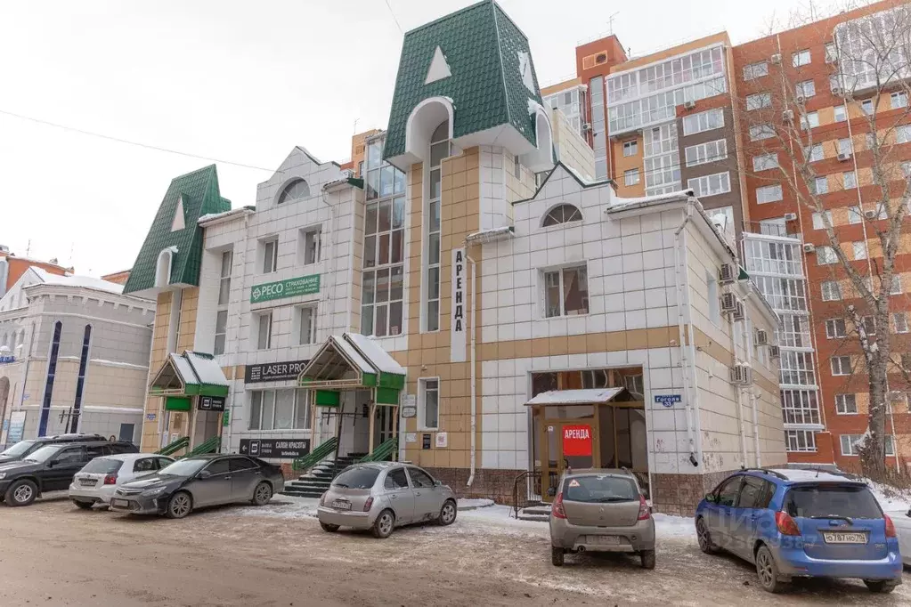 Помещение свободного назначения в Томская область, Томск ул. Гоголя, ... - Фото 1