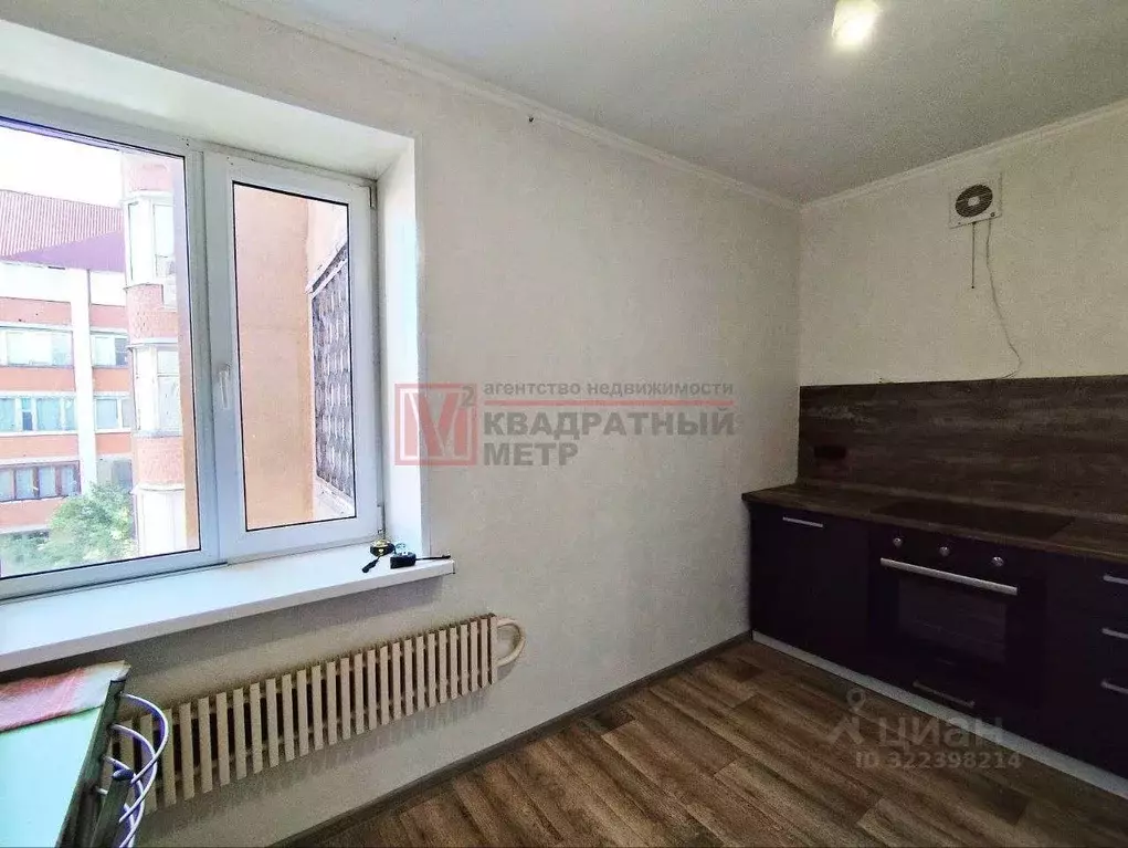 1-к кв. Белгородская область, Старый Оскол Дубрава мкр, 1 кв-л, 6 ... - Фото 1