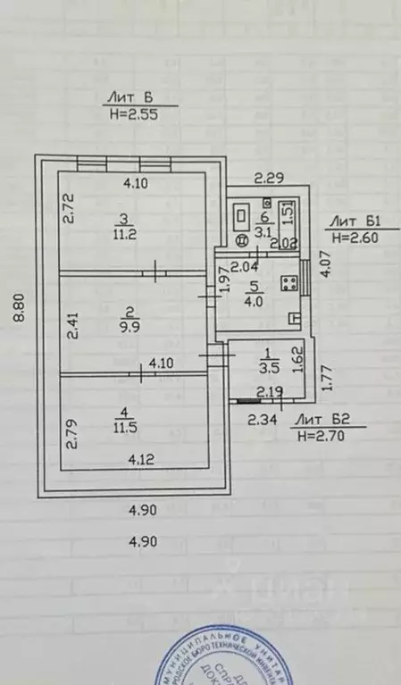 Дом в Саратовская область, Саратов ул. Малая Затонская, 29 (66 м) - Фото 2