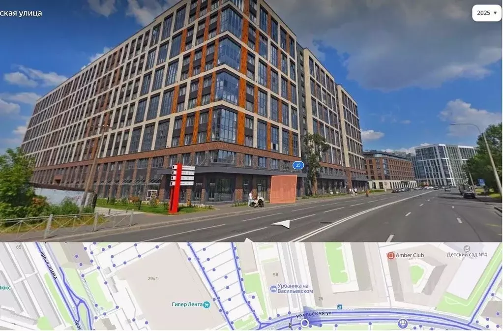 Помещение свободного назначения в Санкт-Петербург Уральская ул., 25 ... - Фото 2