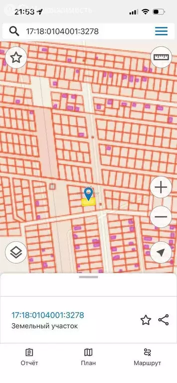 Участок в Кызыл, улица Чульдума (7.8 м) - Фото 1