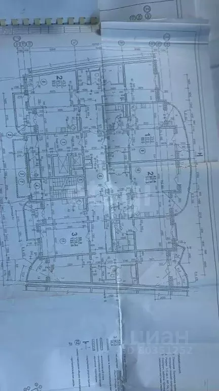 3-к кв. Ингушетия, Назрановский район, Кантышево с/пос, с. Кантышево ... - Фото 2