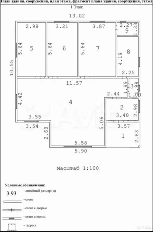 Дом 155 м на участке 8,5 сот. - Фото 0