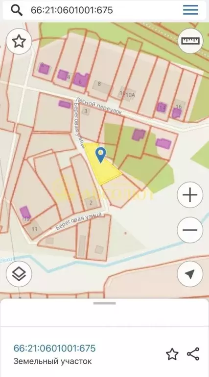 Участок в Свердловская область, Ревда Поселок починок, ул. Береговая, ... - Фото 0