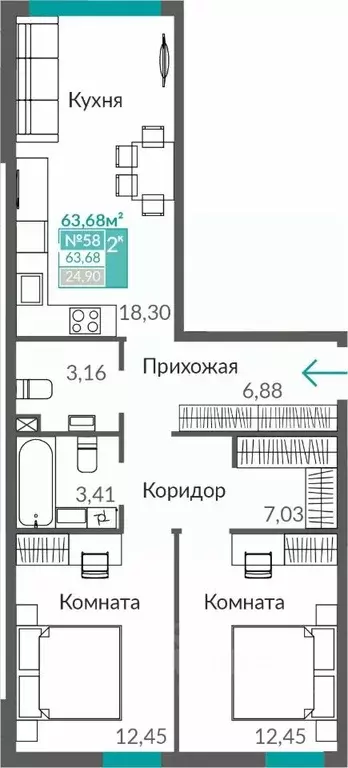 2-к кв. Крым, Симферополь Крымская роза мкр,  (63.68 м) - Фото 0