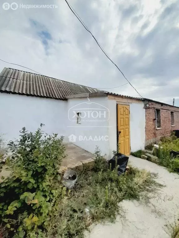 Дом в Аршан, Новая улица (87.8 м) - Фото 0