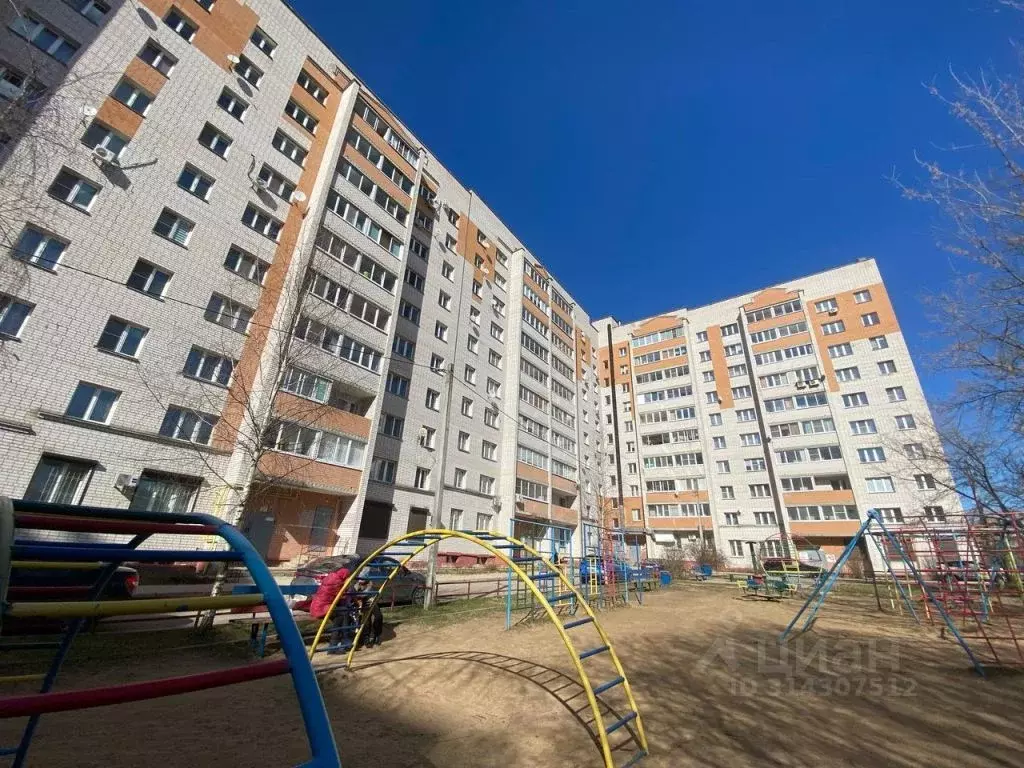 1-к кв. Смоленская область, Смоленск ул. 25 Сентября, 16 (41.0 м) - Фото 0