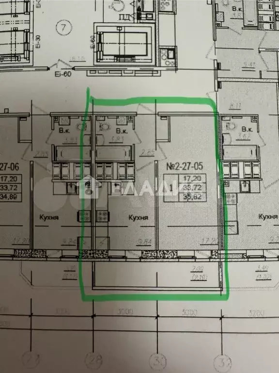 1-к. квартира, 33,7 м, 27/29 эт. - Фото 0