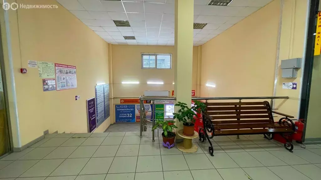 Офис (32.1 м) - Фото 1