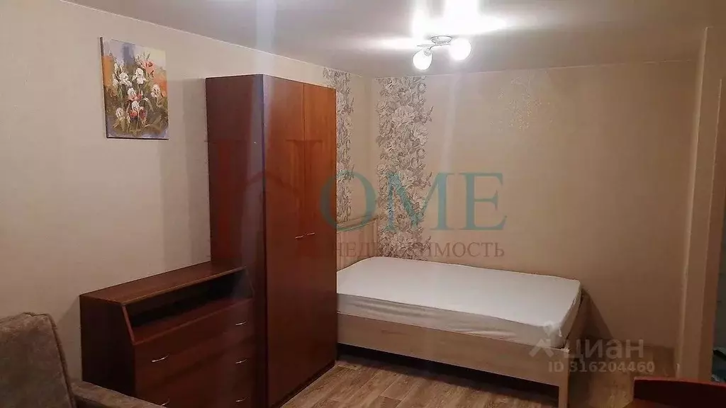 1-к кв. Новосибирская область, Новосибирск Выставочная ул., 20 (31.0 ... - Фото 0