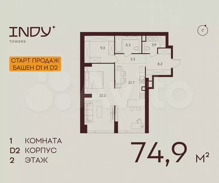 1-к. квартира, 74,9 м, 2/43 эт. - Фото 0