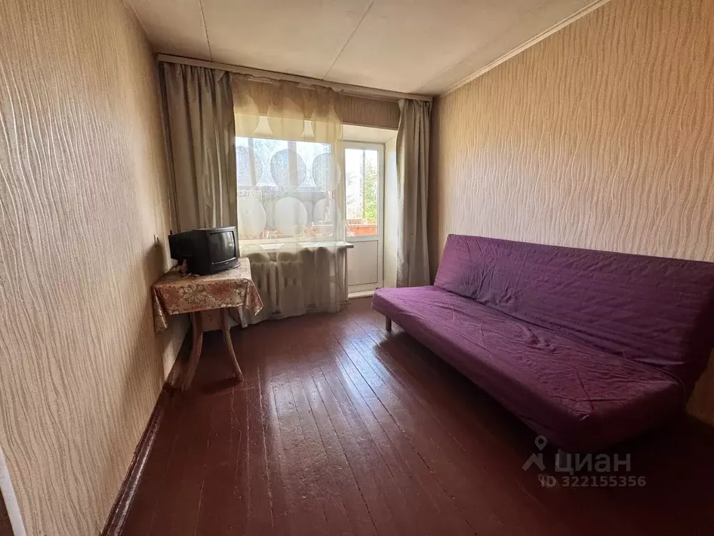 1-к кв. Свердловская область, Екатеринбург Пионерский жилрайон, пер. ... - Фото 1