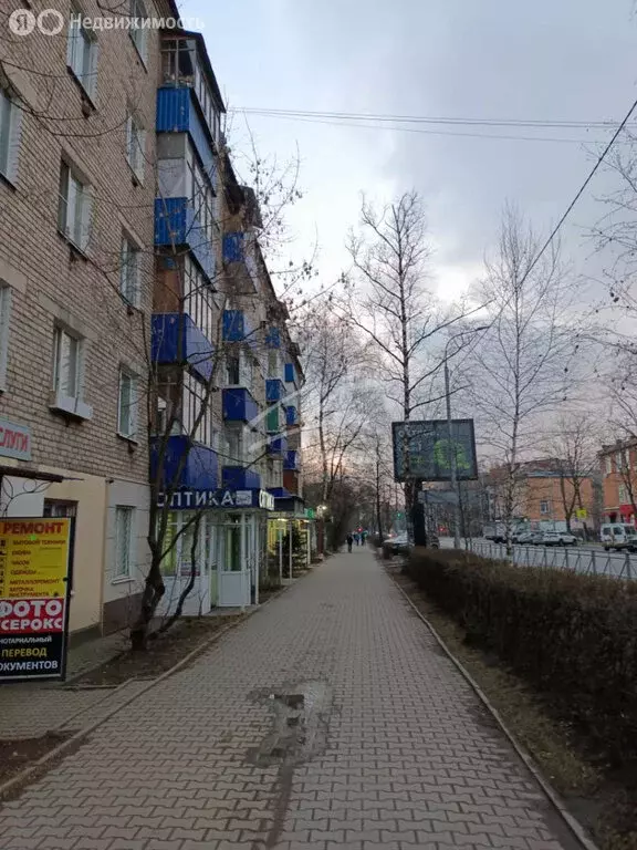 Помещение свободного назначения (43.6 м) - Фото 1