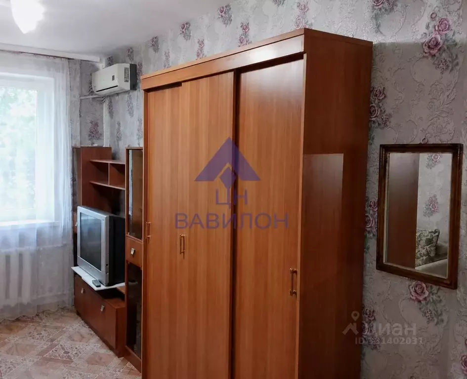 Комната Ростовская область, Волгодонск ул. Академика Королева (13.0 м) - Фото 1