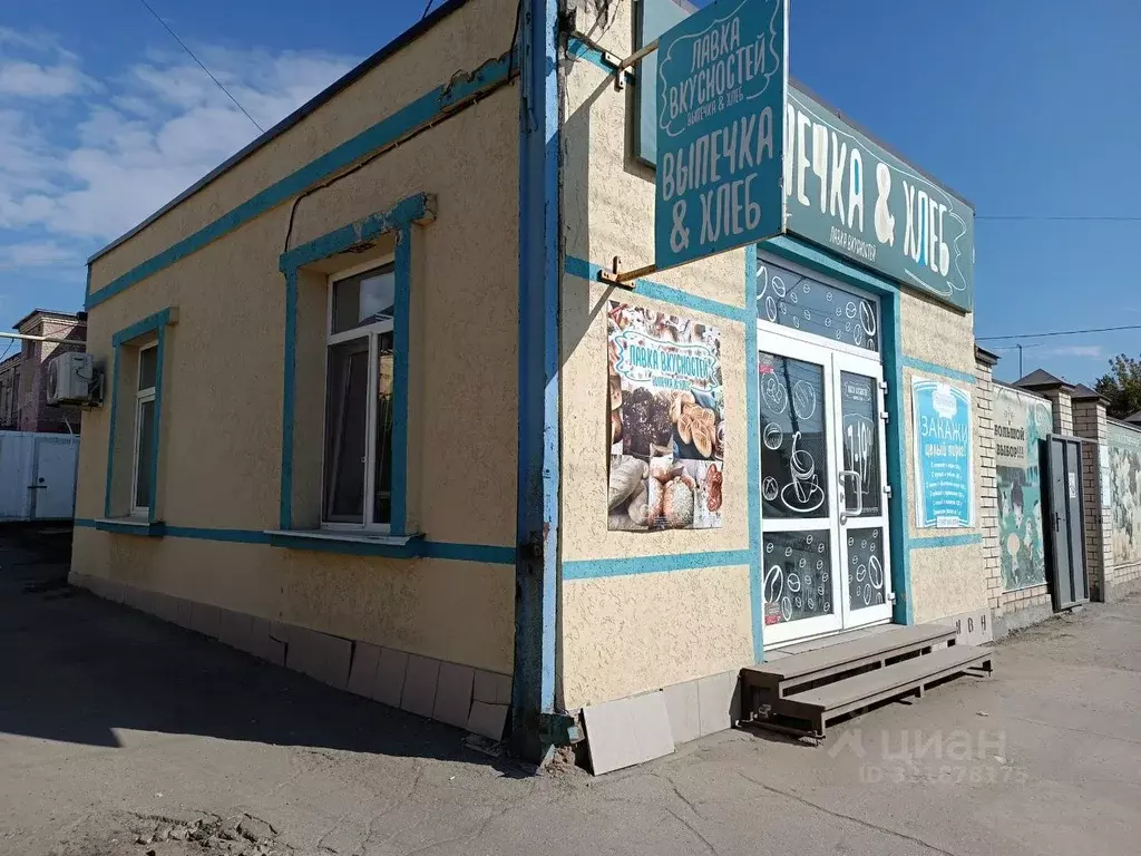 Помещение свободного назначения в Саратовская область, Саратов Крайняя ... - Фото 0