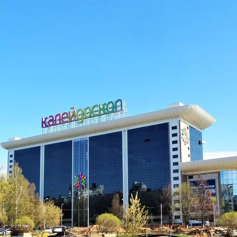 Офис в Москва Сходненская ул., 56 (977 м) - Фото 2