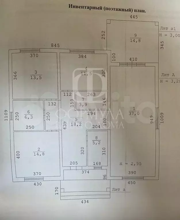 Дом 135 м на участке 7,8 сот. - Фото 0