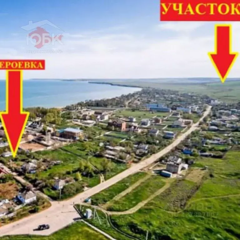 Участок в Крым, Керчь ул. Ленина (50.0 сот.) - Фото 2