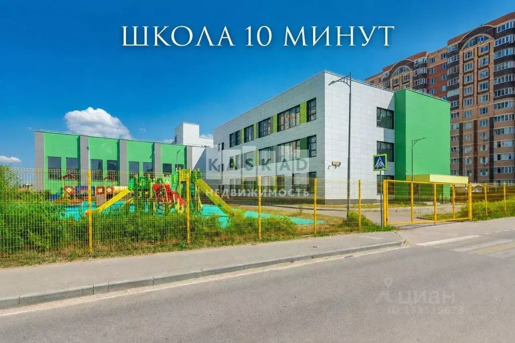Дом в Московская область, Щелково Московская ул., 36 (120 м) - Фото 2